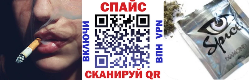 кракен ТОР  Вилюйск  Бутират 1.4BDO  купить  сайты 