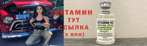 ПСИЛОЦИБИНОВЫЕ ГРИБЫ Надым