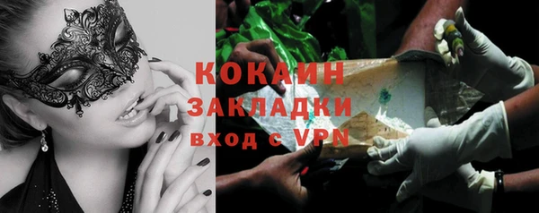 гидропоника Верхнеуральск