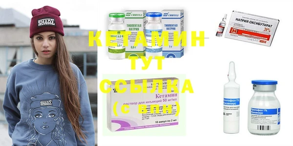 гидропоника Верхнеуральск