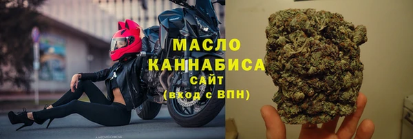 гидропоника Верхнеуральск