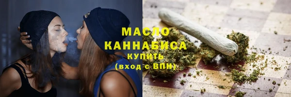 гашиш Верхний Тагил