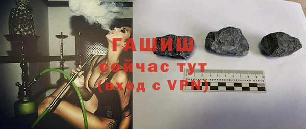 гидропоника Верхнеуральск