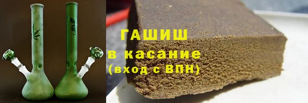 меф VHQ Навашино