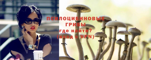 марки nbome Верея