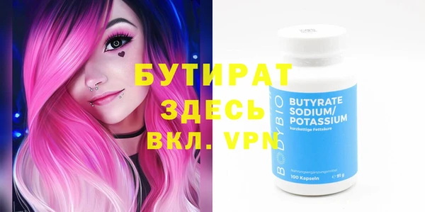 гашиш Верхний Тагил