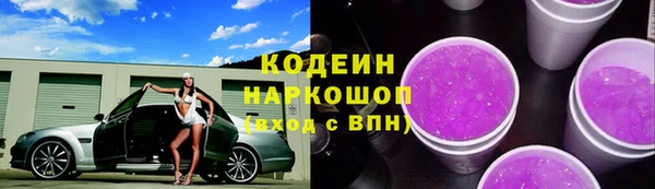 не бодяженный Михайловск