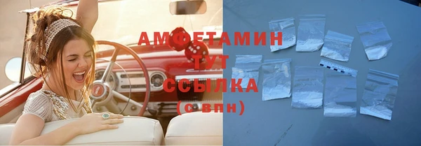 гашиш Верхний Тагил