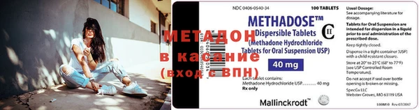 марки nbome Верея