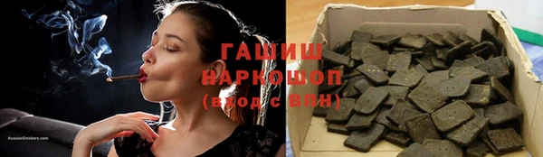 мет Наволоки