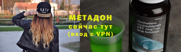 мет Наволоки