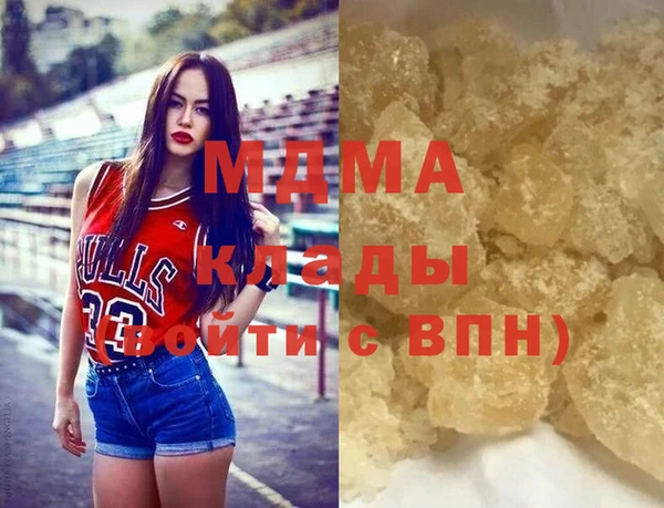 гидропоника Верхнеуральск