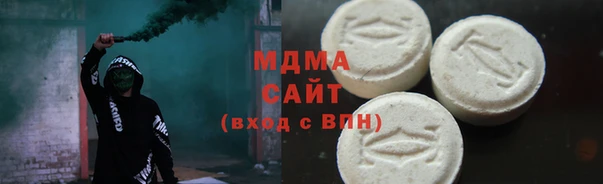 а пвп мука Михайловка