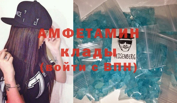 гидропоника Верхнеуральск