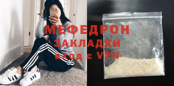 гидропоника Верхнеуральск