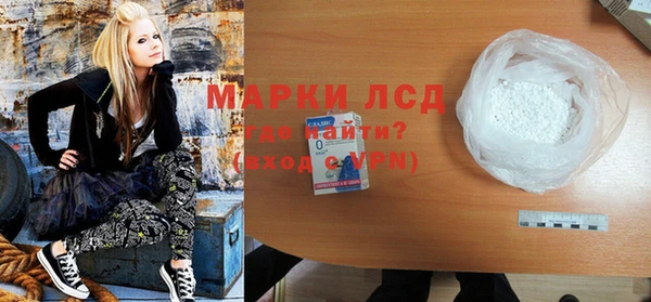 марки nbome Верея