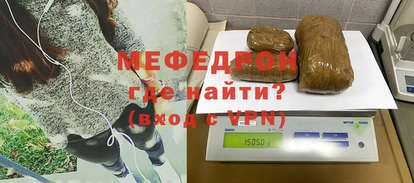 гашиш Верхний Тагил