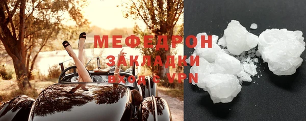 марки nbome Верея