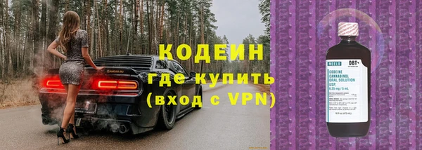 гашиш Верхний Тагил