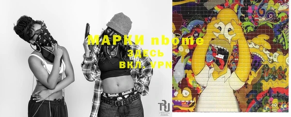 а пвп мука Михайловка