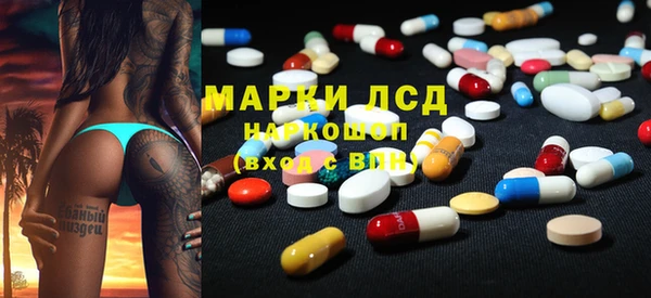 гидропоника Верхнеуральск