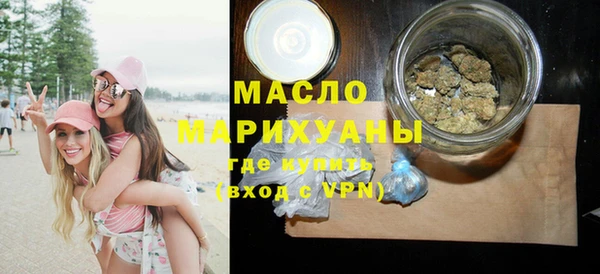 ПСИЛОЦИБИНОВЫЕ ГРИБЫ Надым