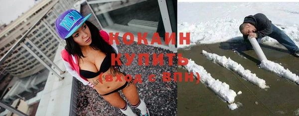 гидропоника Верхнеуральск