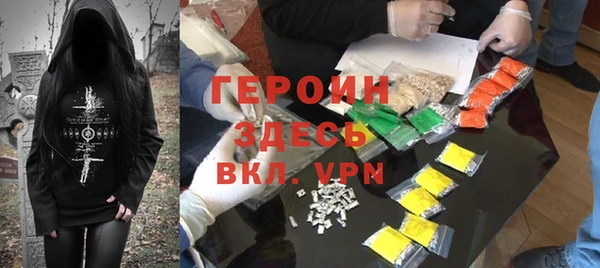 не бодяженный Михайловск