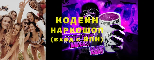 гашиш Верхний Тагил