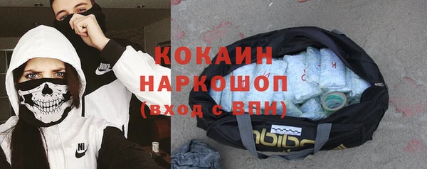 гидропоника Верхнеуральск