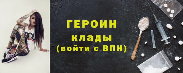 экстази Артём