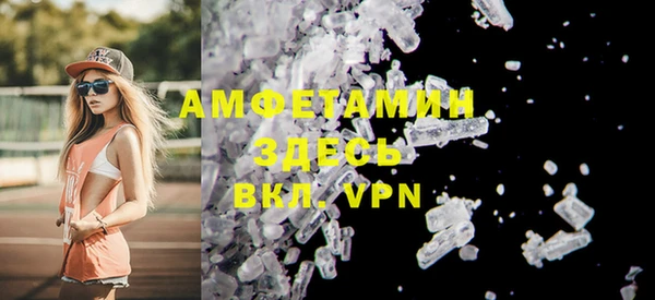 гидропоника Верхнеуральск