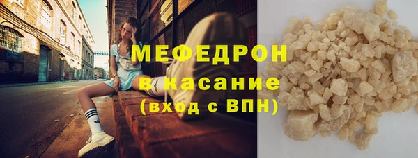 гашиш Верхний Тагил