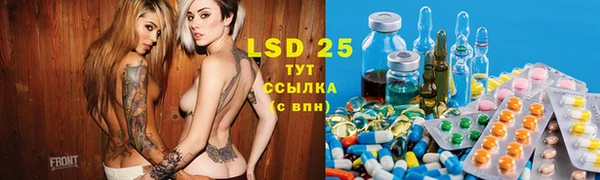 марки nbome Верея