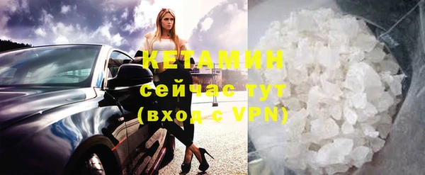 гашиш Верхний Тагил