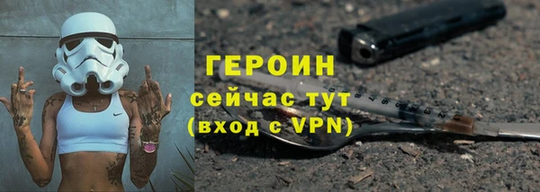гашиш Верхний Тагил