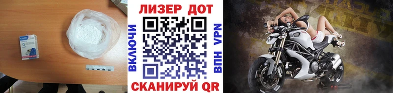 ссылка на мегу как войти  Вилюйск  Лсд 25 экстази кислота  shop наркотические препараты  дарнет шоп 