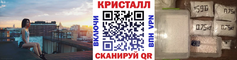 Первитин винт  ОМГ ОМГ ссылки  Вилюйск 